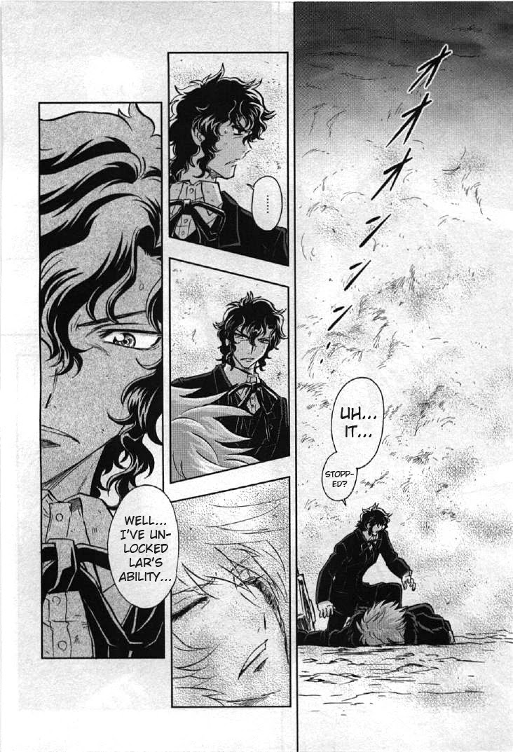 Kidou Senshi Gundam 00I Chapter 7 page 10 - Chapter 7: Past