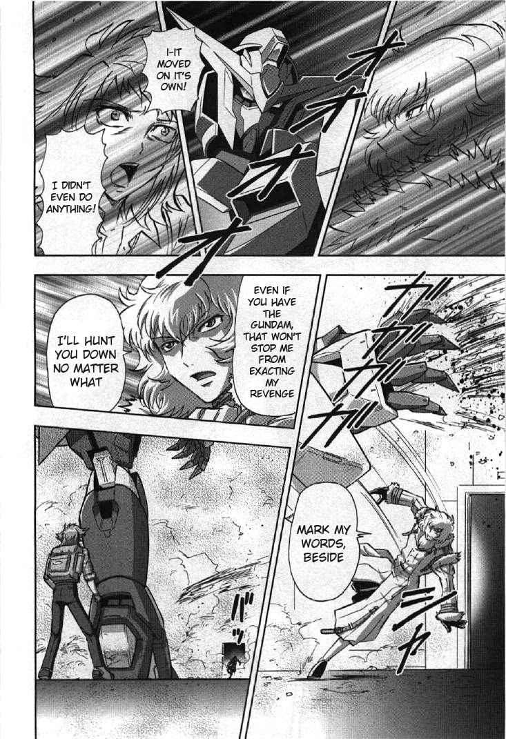 Kidou Senshi Gundam 00I Chapter 7 page 12 - Chapter 7: Past