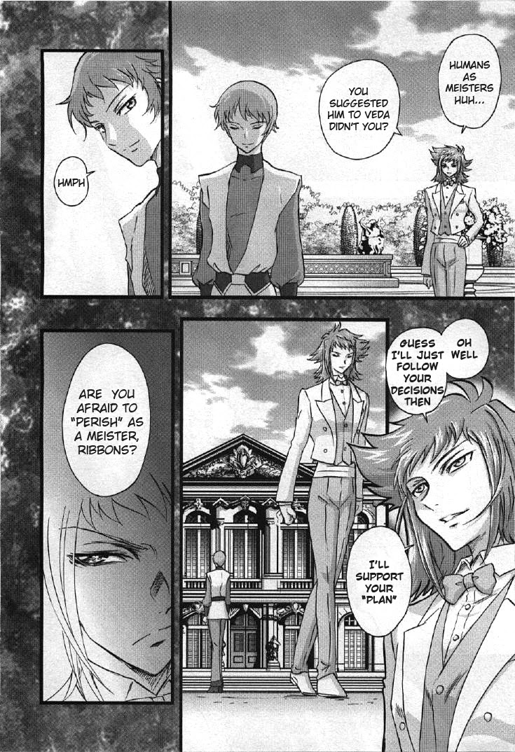 Kidou Senshi Gundam 00I Chapter 7 page 16 - Chapter 7: Past