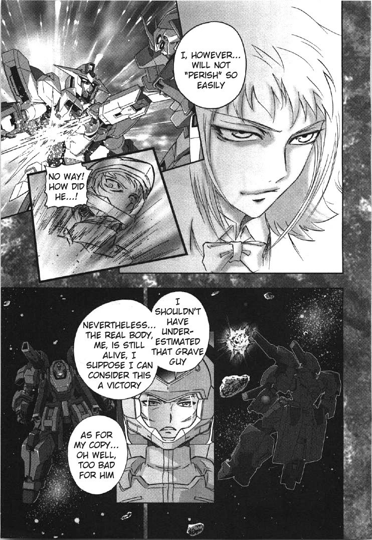 Kidou Senshi Gundam 00I Chapter 7 page 17 - Chapter 7: Past