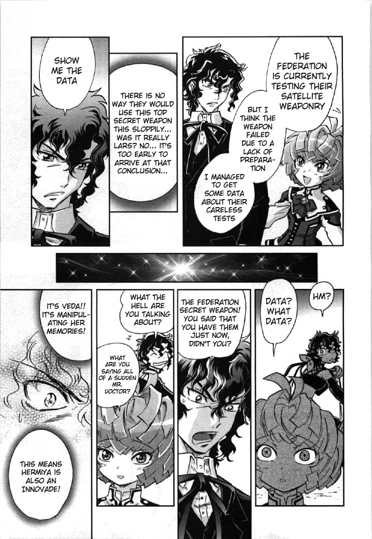 Kidou Senshi Gundam 00I Chapter 7 page 21 - Chapter 7: Past