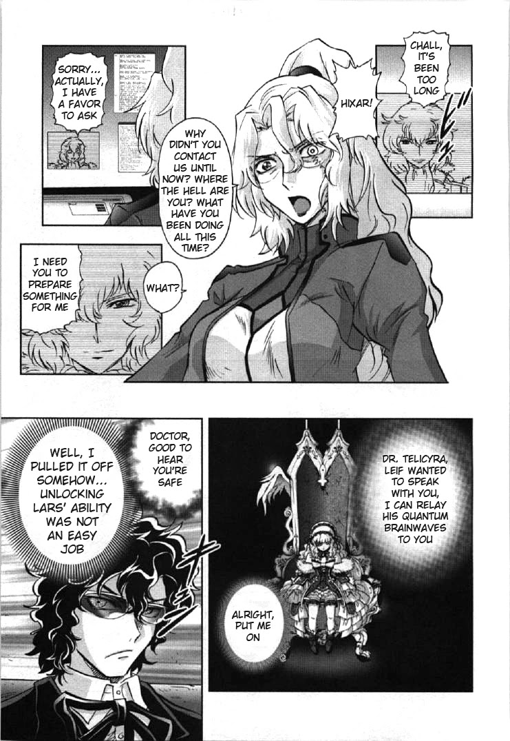 Kidou Senshi Gundam 00I Chapter 7 page 23 - Chapter 7: Past