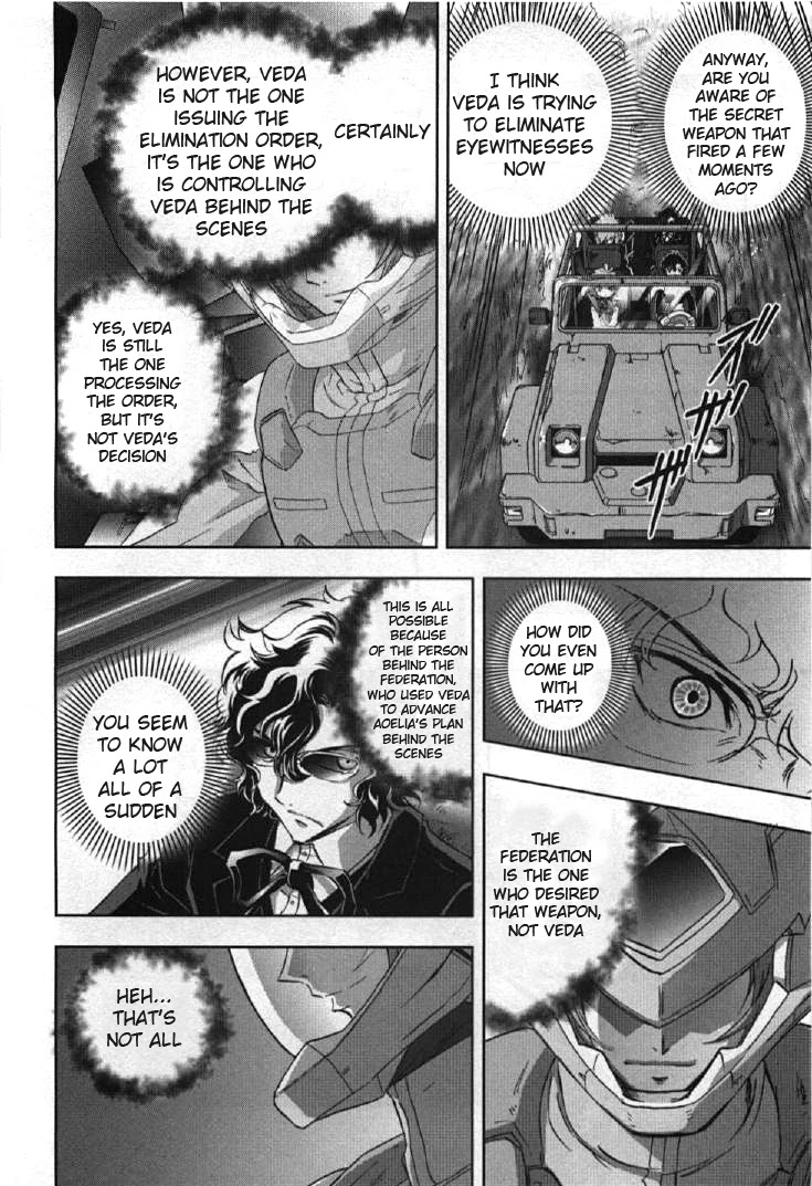 Kidou Senshi Gundam 00I Chapter 7 page 24 - Chapter 7: Past