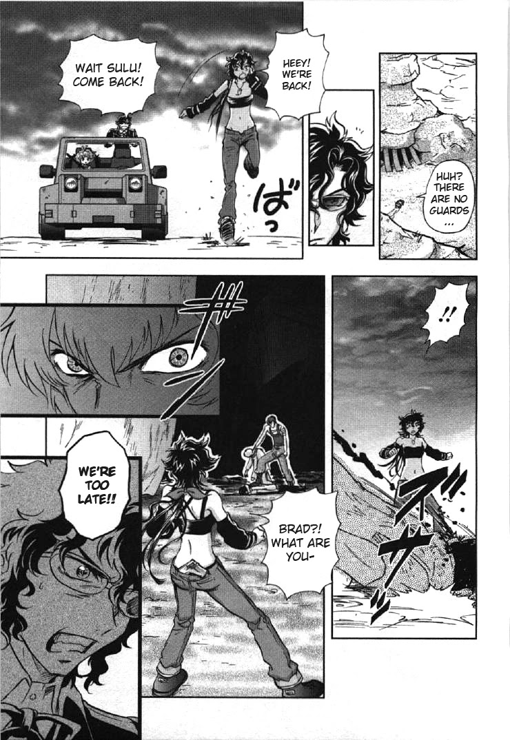 Kidou Senshi Gundam 00I Chapter 7 page 27 - Chapter 7: Past