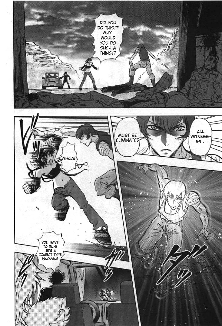 Kidou Senshi Gundam 00I Chapter 7 page 28 - Chapter 7: Past