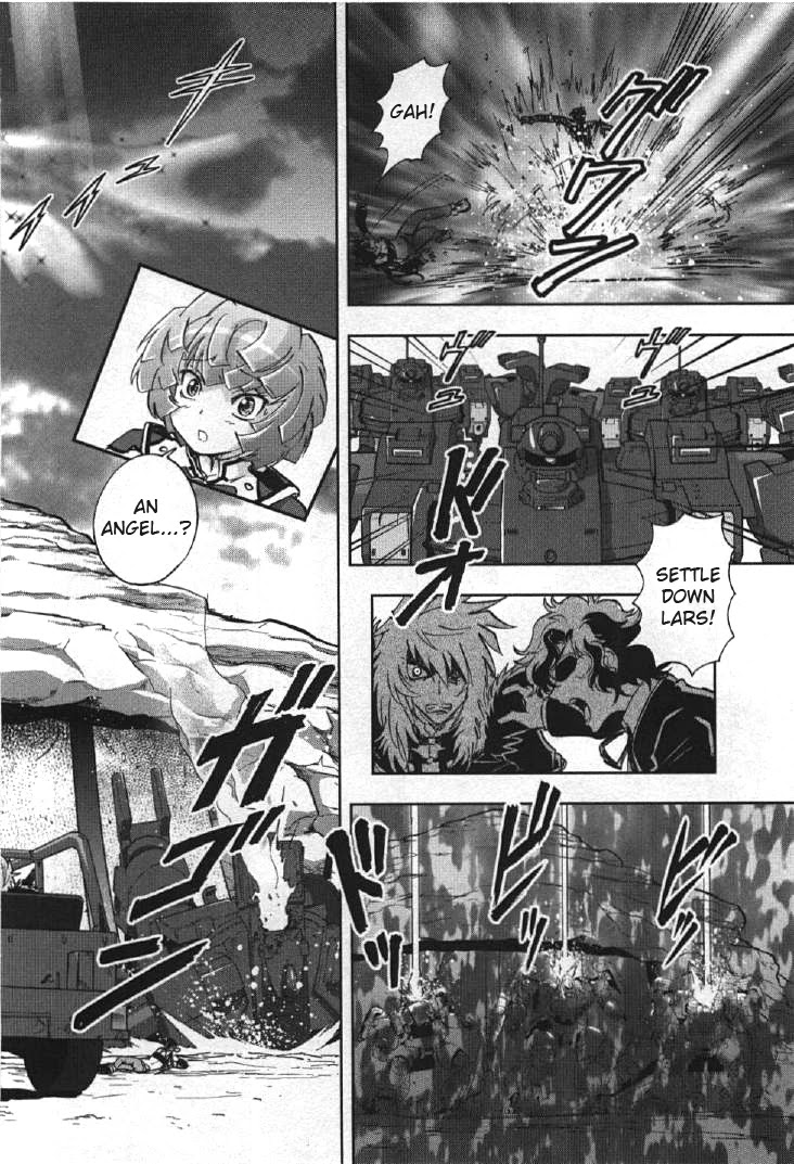 Kidou Senshi Gundam 00I Chapter 7 page 30 - Chapter 7: Past