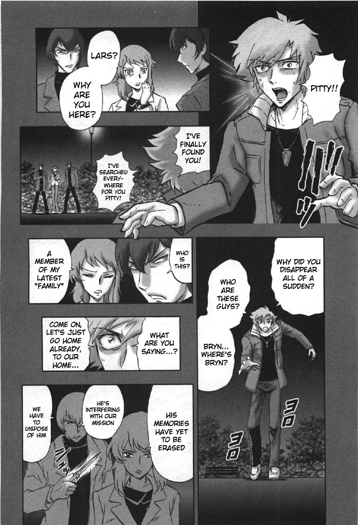 Kidou Senshi Gundam 00I Chapter 7 page 4 - Chapter 7: Past