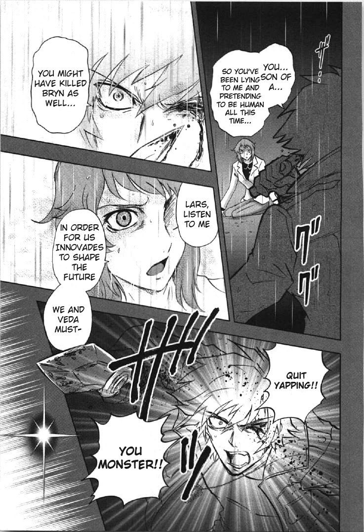 Kidou Senshi Gundam 00I Chapter 7 page 7 - Chapter 7: Past