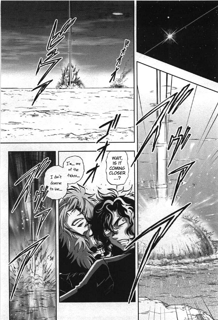 Kidou Senshi Gundam 00I Chapter 7 page 8 - Chapter 7: Past