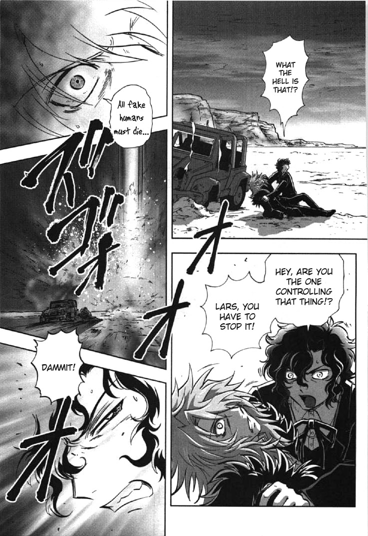 Kidou Senshi Gundam 00I Chapter 7 page 9 - Chapter 7: Past