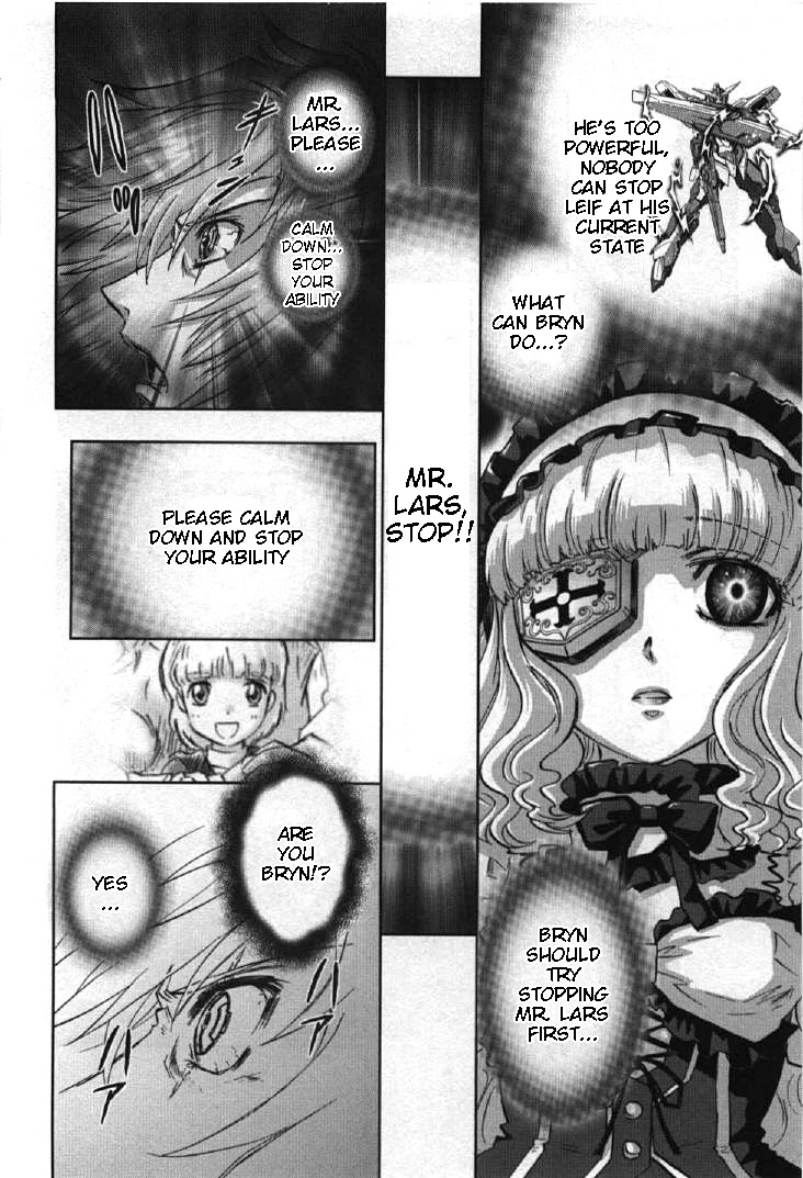 Kidou Senshi Gundam 00I Chapter 8 page 12 - Chapter 8: The 5th Person
