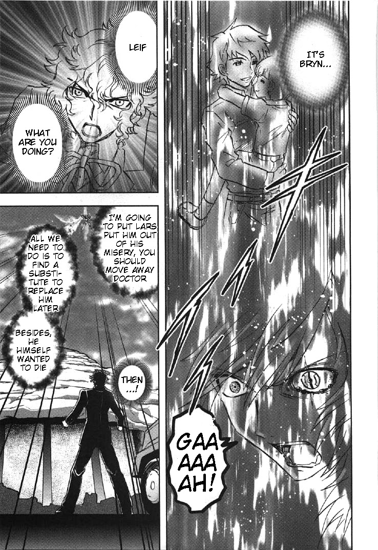 Kidou Senshi Gundam 00I Chapter 8 page 13 - Chapter 8: The 5th Person