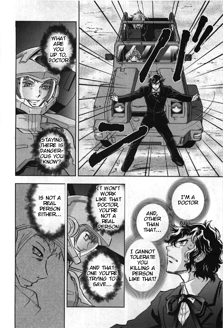 Kidou Senshi Gundam 00I Chapter 8 page 14 - Chapter 8: The 5th Person