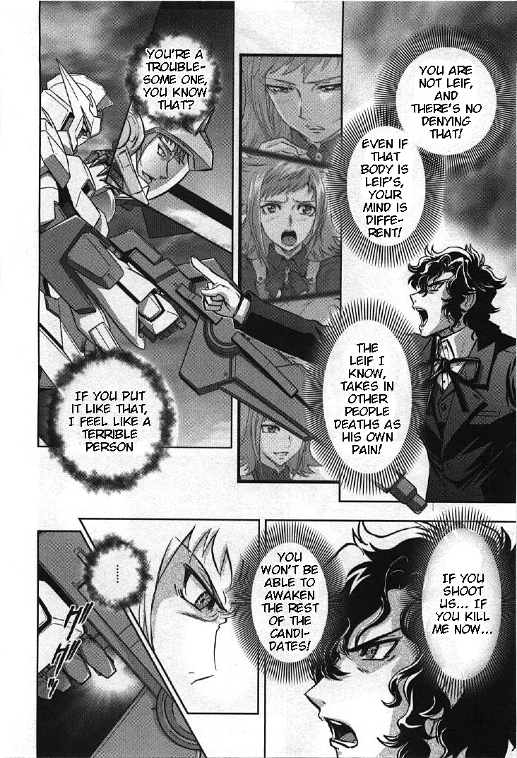 Kidou Senshi Gundam 00I Chapter 8 page 16 - Chapter 8: The 5th Person