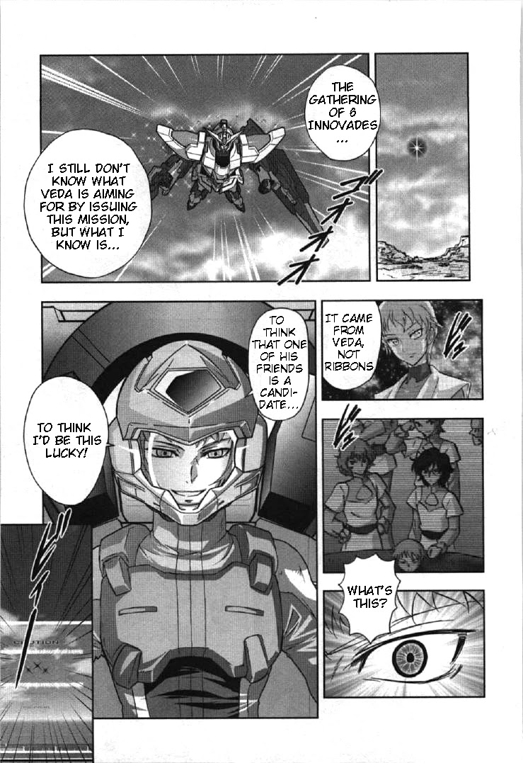 Kidou Senshi Gundam 00I Chapter 8 page 19 - Chapter 8: The 5th Person