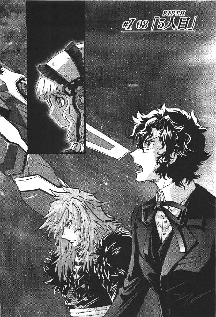 Kidou Senshi Gundam 00I Chapter 8 page 2 - Chapter 8: The 5th Person