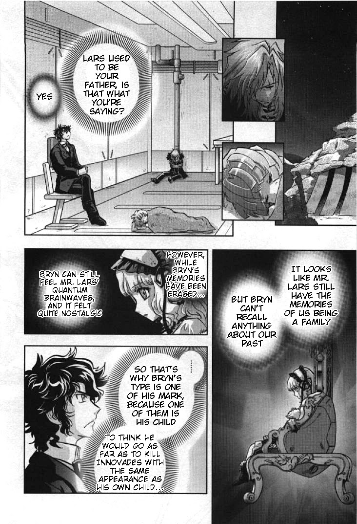 Kidou Senshi Gundam 00I Chapter 8 page 22 - Chapter 8: The 5th Person