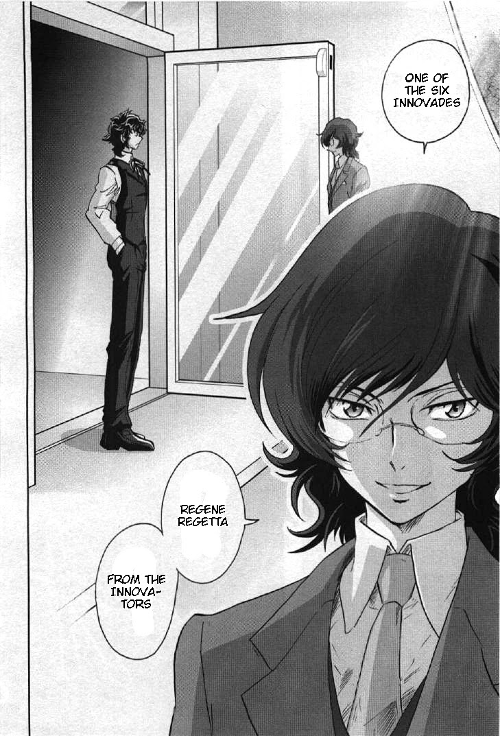 Kidou Senshi Gundam 00I Chapter 8 page 32 - Chapter 8: The 5th Person