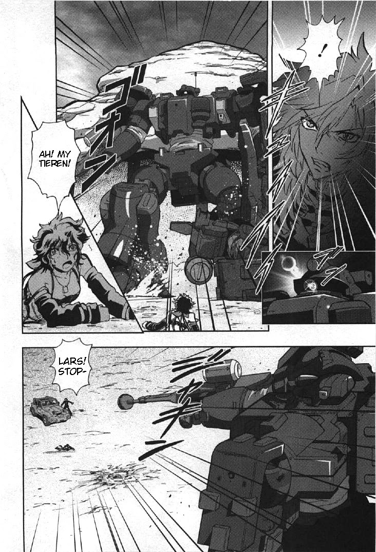 Kidou Senshi Gundam 00I Chapter 8 page 4 - Chapter 8: The 5th Person