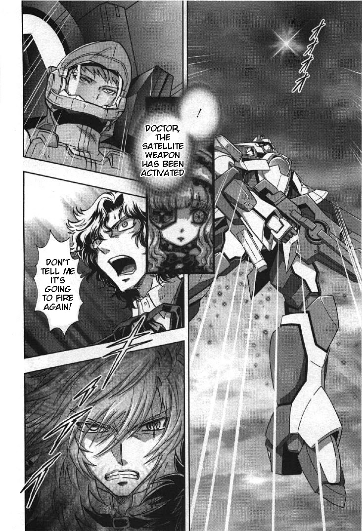 Kidou Senshi Gundam 00I Chapter 8 page 6 - Chapter 8: The 5th Person