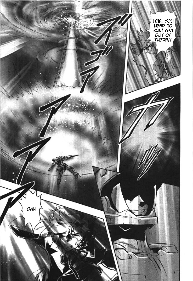 Kidou Senshi Gundam 00I Chapter 8 page 7 - Chapter 8: The 5th Person