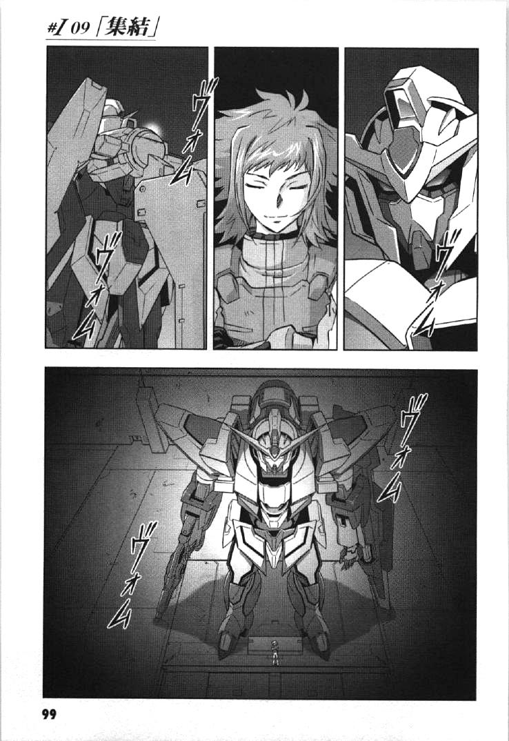 Kidou Senshi Gundam 00I Chapter 9 page 1 - Chapter 9: The Gathering