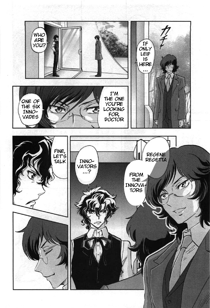 Kidou Senshi Gundam 00I Chapter 9 page 10 - Chapter 9: The Gathering