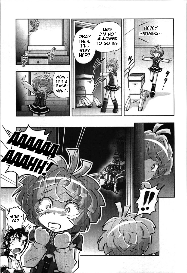 Kidou Senshi Gundam 00I Chapter 9 page 11 - Chapter 9: The Gathering