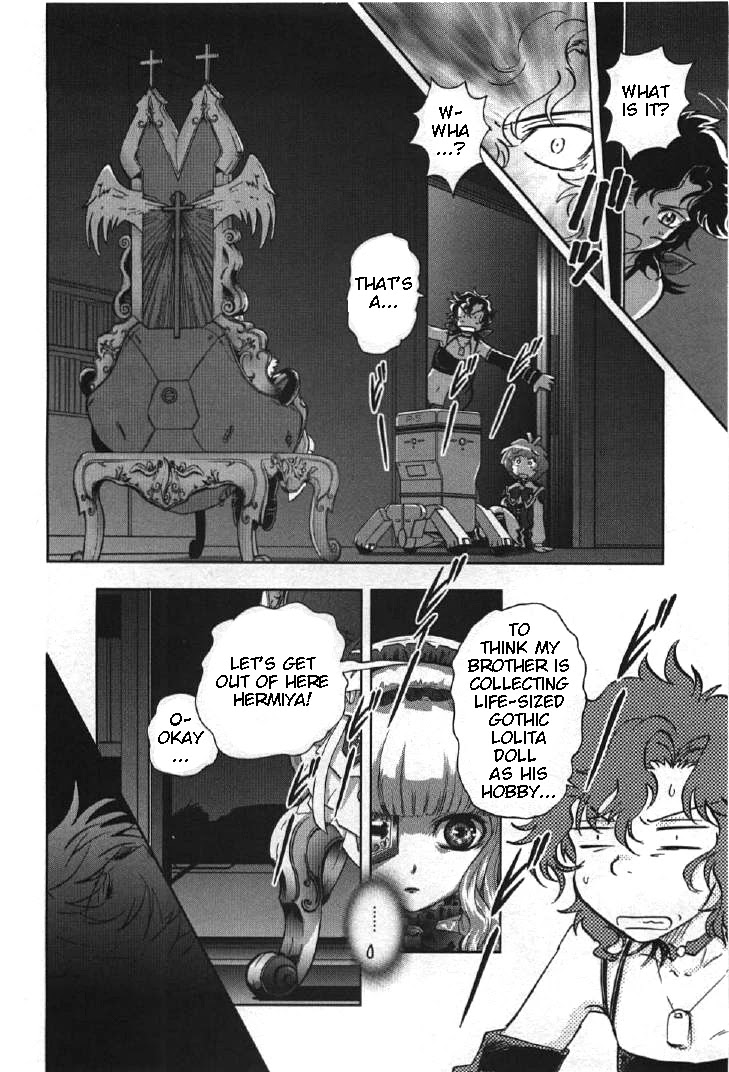 Kidou Senshi Gundam 00I Chapter 9 page 12 - Chapter 9: The Gathering