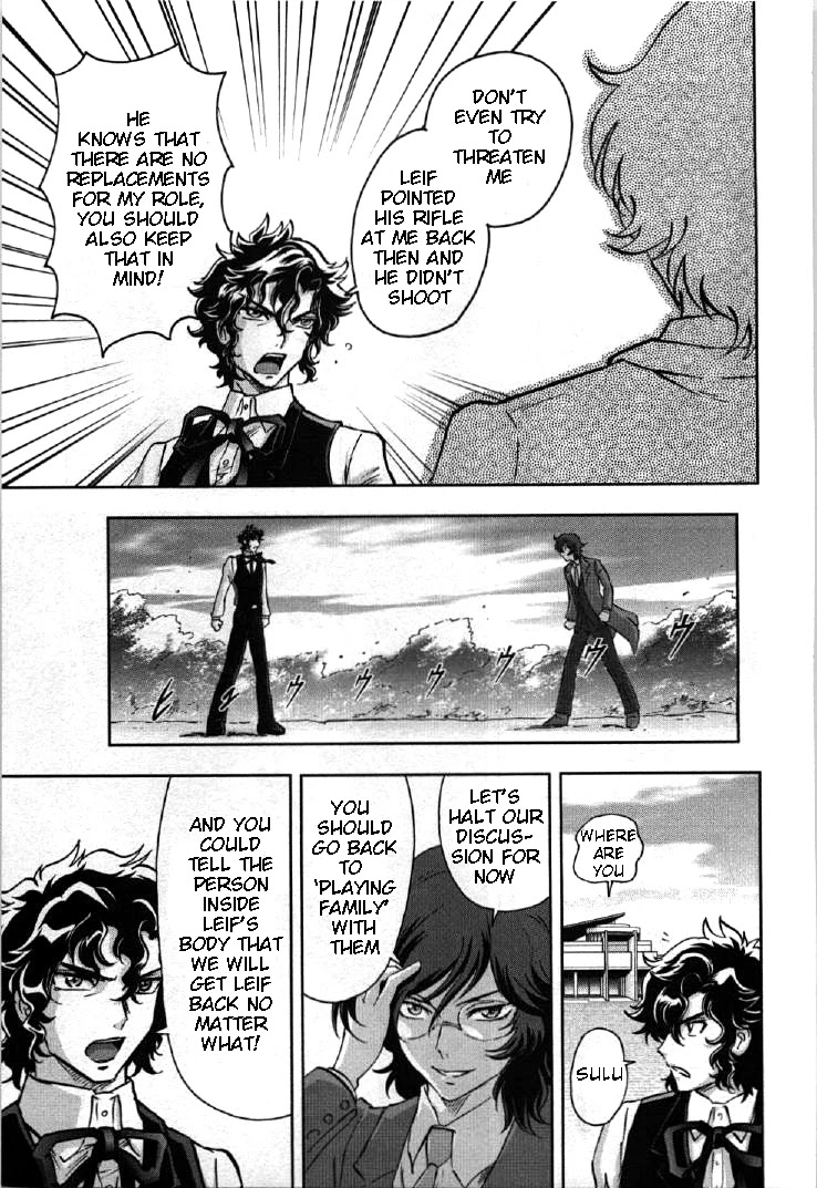 Kidou Senshi Gundam 00I Chapter 9 page 17 - Chapter 9: The Gathering