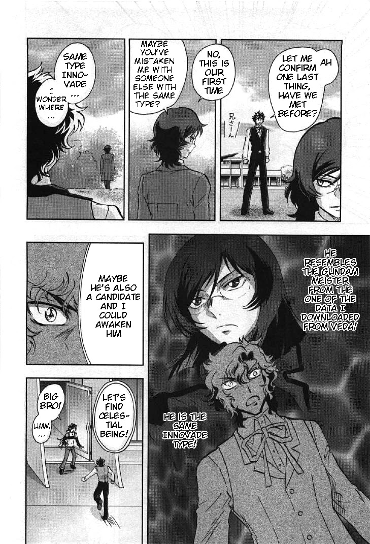 Kidou Senshi Gundam 00I Chapter 9 page 18 - Chapter 9: The Gathering