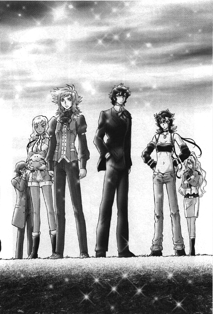 Kidou Senshi Gundam 00I Chapter 9 page 2 - Chapter 9: The Gathering