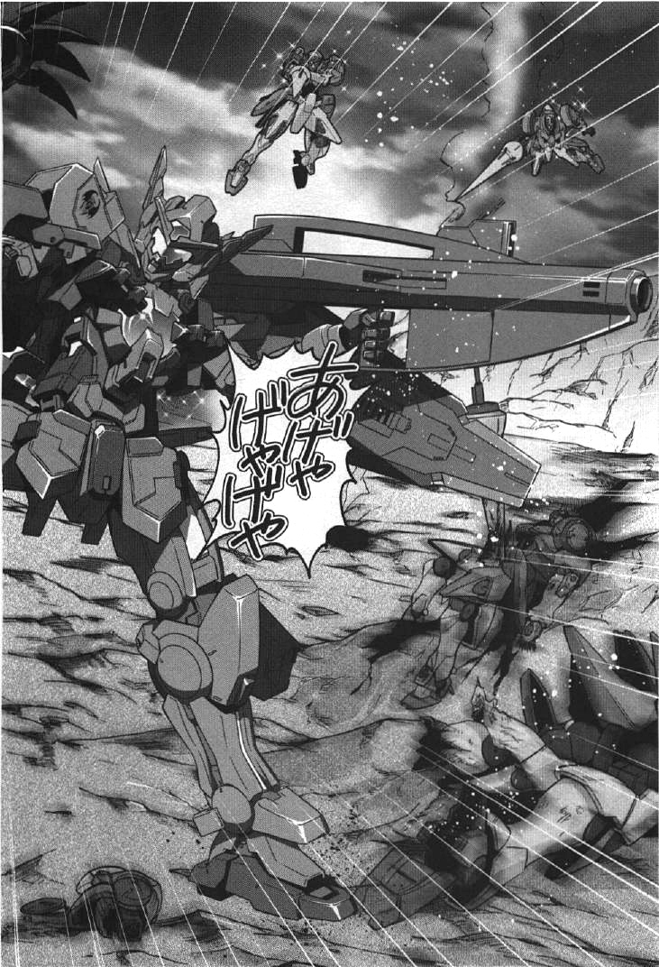 Kidou Senshi Gundam 00I Chapter 9 page 20 - Chapter 9: The Gathering