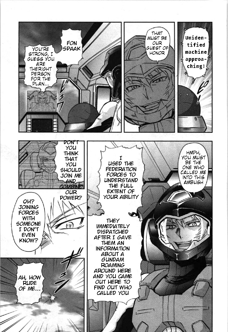 Kidou Senshi Gundam 00I Chapter 9 page 23 - Chapter 9: The Gathering
