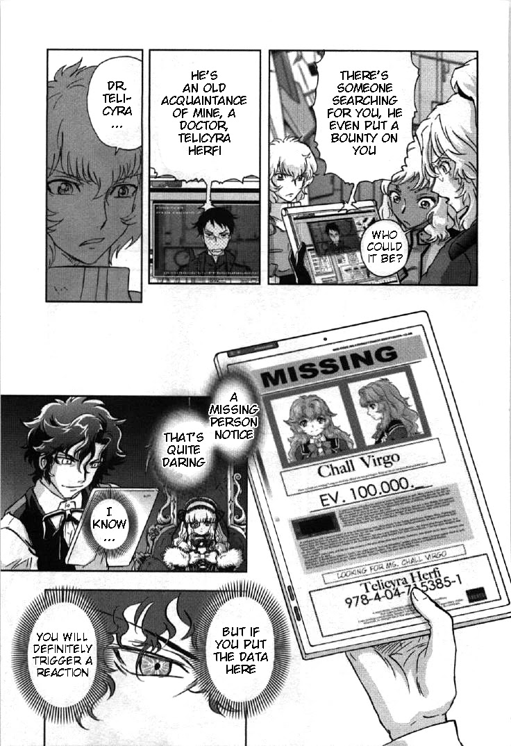 Kidou Senshi Gundam 00I Chapter 9 page 29 - Chapter 9: The Gathering