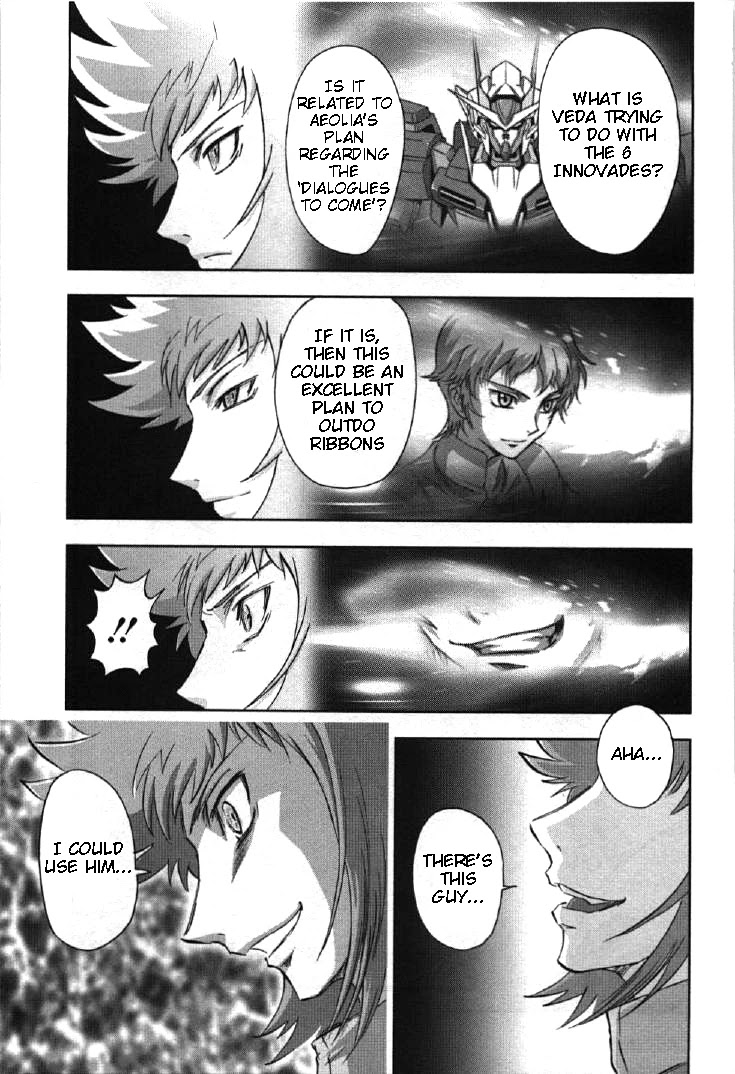 Kidou Senshi Gundam 00I Chapter 9 page 5 - Chapter 9: The Gathering