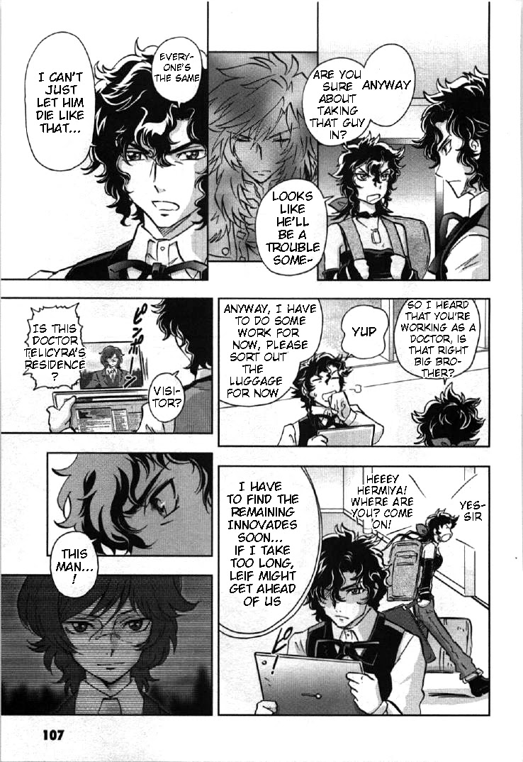 Kidou Senshi Gundam 00I Chapter 9 page 9 - Chapter 9: The Gathering