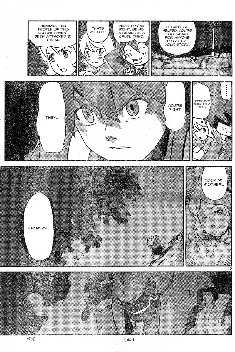 Kidou Senshi Gundam AGE ~Hajimari no Monogatari~ Chapter 1.2 page 11 - Chapter 1 v2