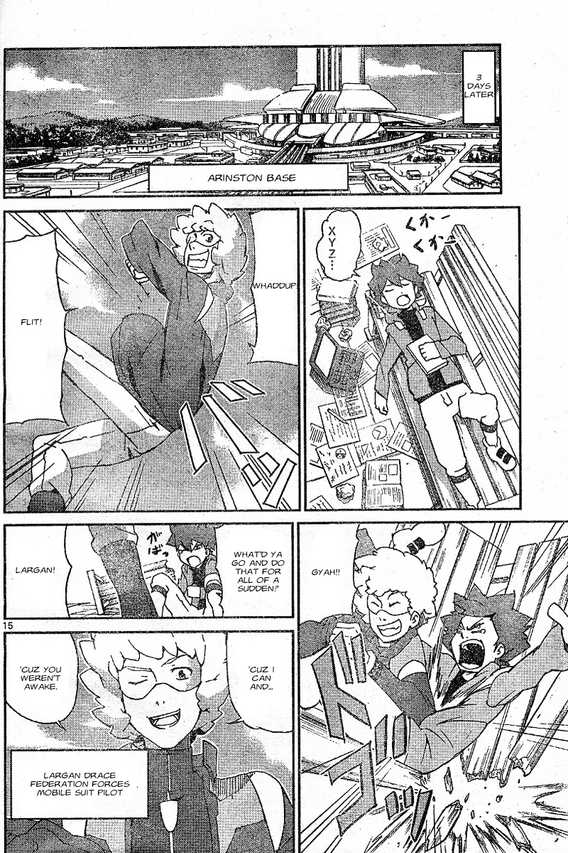 Kidou Senshi Gundam AGE ~Hajimari no Monogatari~ Chapter 1.2 page 14 - Chapter 1 v2