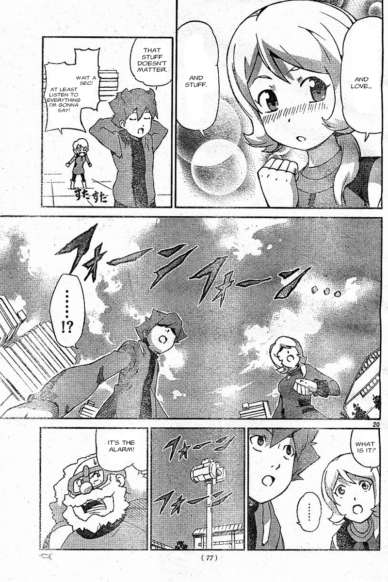 Kidou Senshi Gundam AGE ~Hajimari no Monogatari~ Chapter 1.2 page 19 - Chapter 1 v2