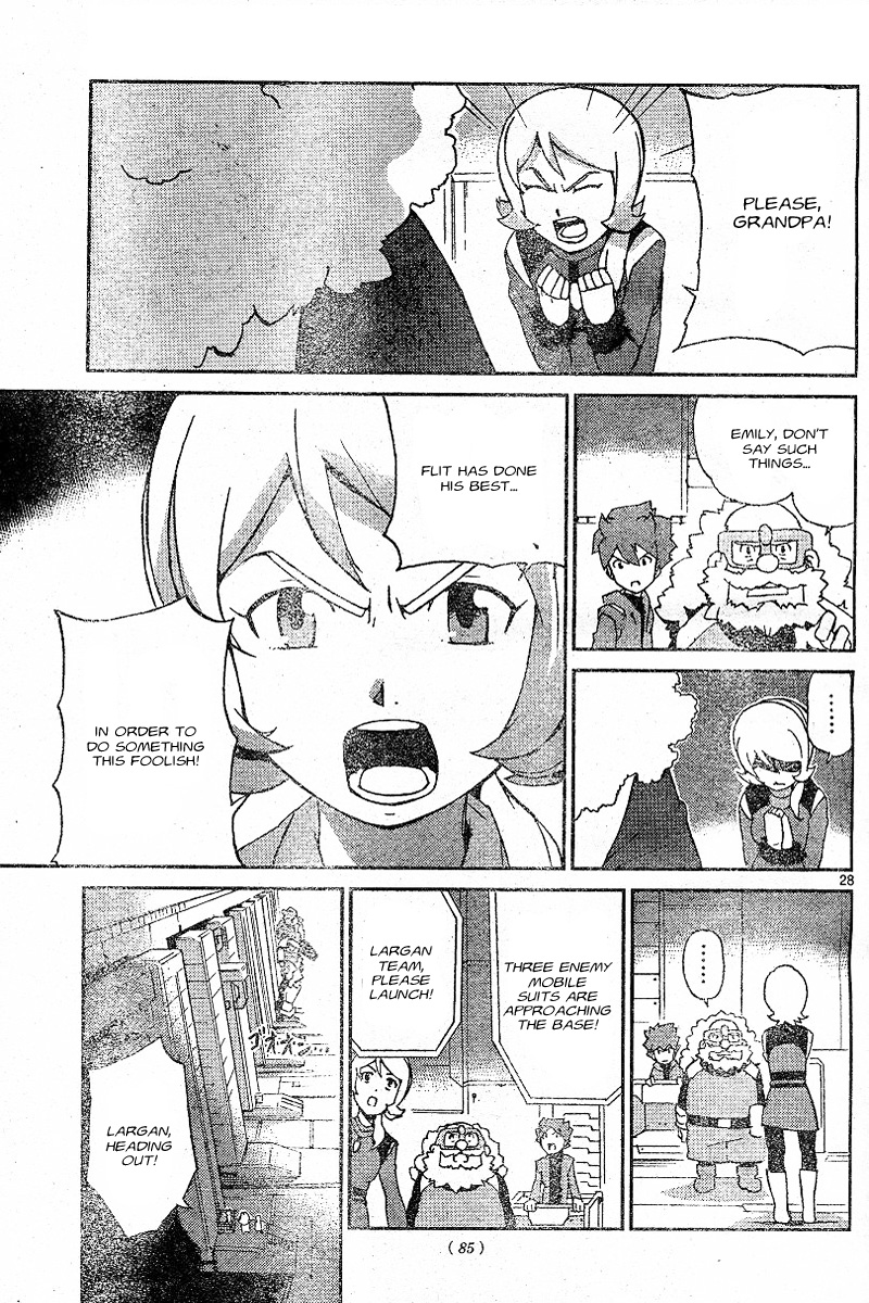 Kidou Senshi Gundam AGE ~Hajimari no Monogatari~ Chapter 1.2 page 25 - Chapter 1 v2