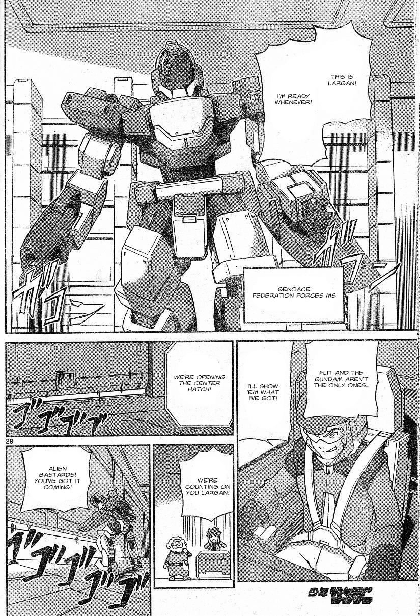 Kidou Senshi Gundam AGE ~Hajimari no Monogatari~ Chapter 1.2 page 26 - Chapter 1 v2