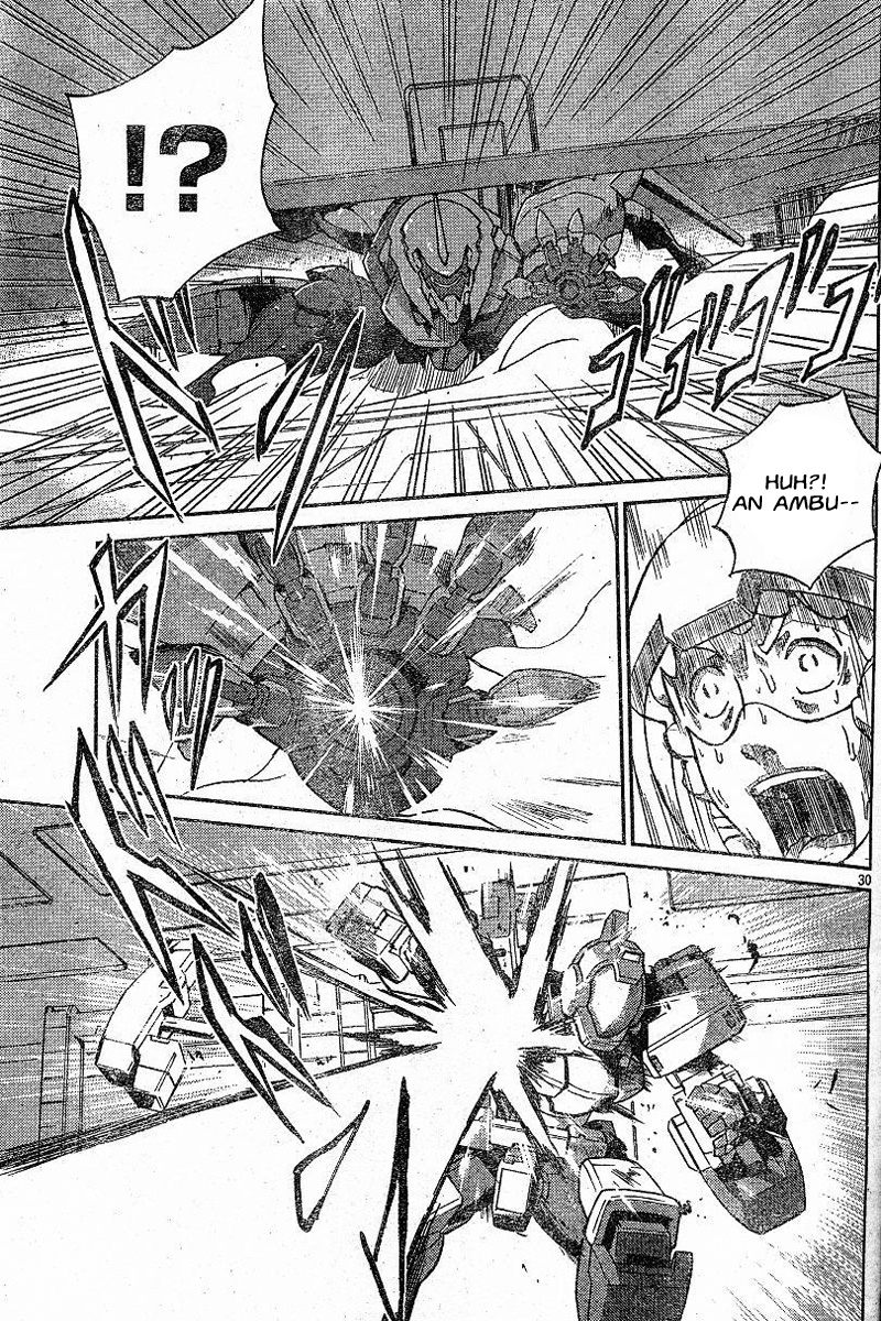 Kidou Senshi Gundam AGE ~Hajimari no Monogatari~ Chapter 1.2 page 27 - Chapter 1 v2