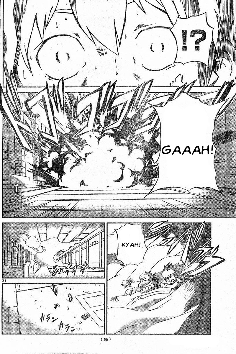 Kidou Senshi Gundam AGE ~Hajimari no Monogatari~ Chapter 1.2 page 28 - Chapter 1 v2