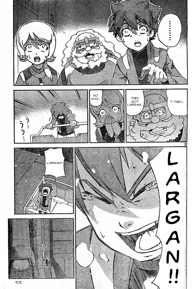 Kidou Senshi Gundam AGE ~Hajimari no Monogatari~ Chapter 1.2 page 29 - Chapter 1 v2
