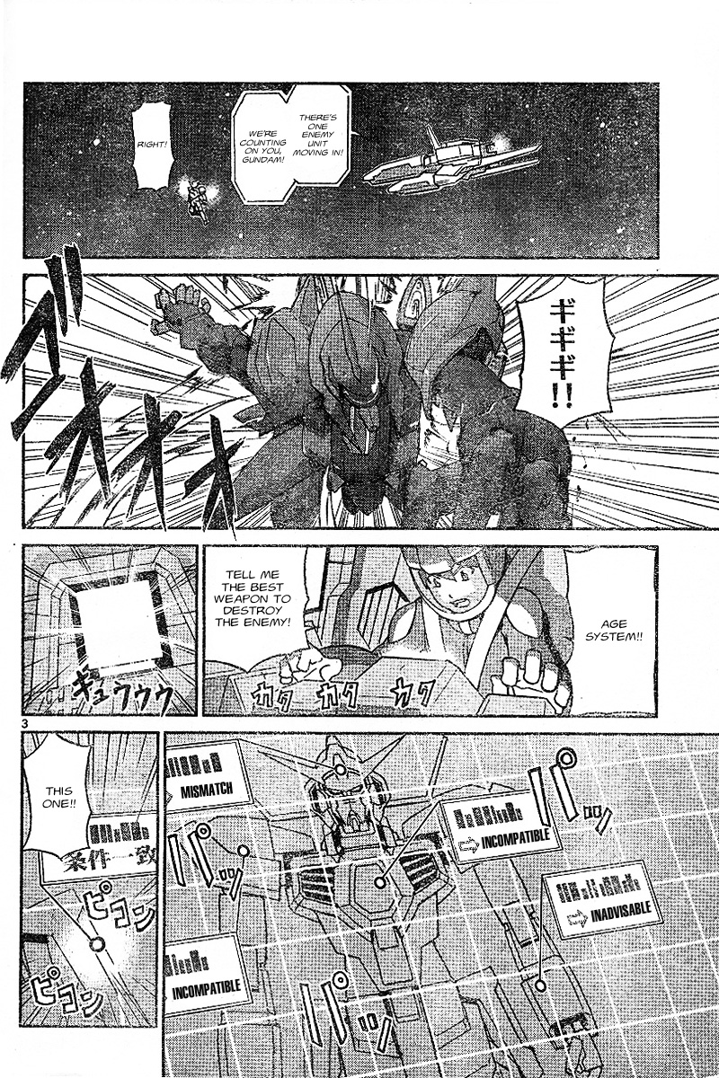 Kidou Senshi Gundam AGE ~Hajimari no Monogatari~ Chapter 1.2 page 3 - Chapter 1 v2