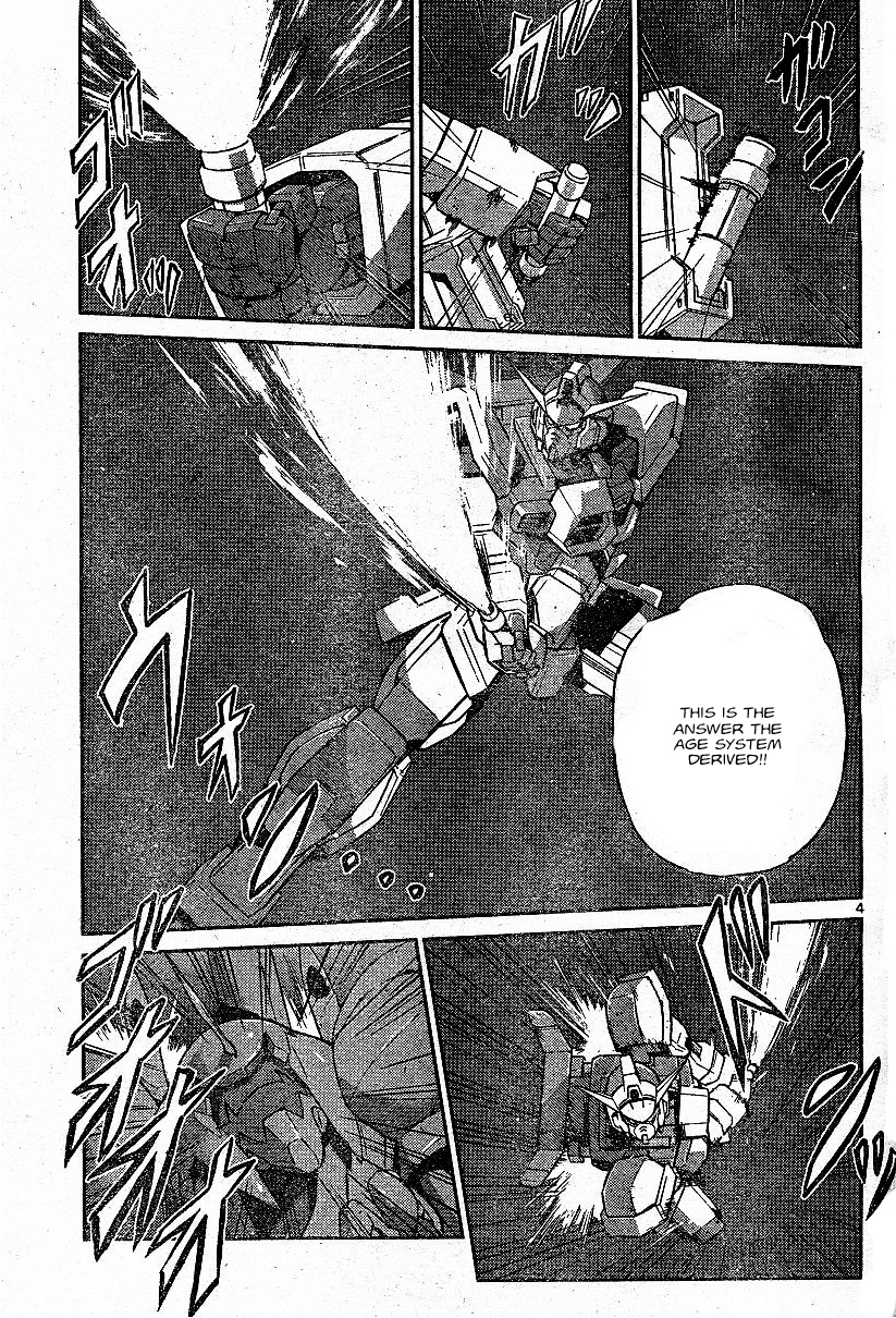 Kidou Senshi Gundam AGE ~Hajimari no Monogatari~ Chapter 1.2 page 4 - Chapter 1 v2