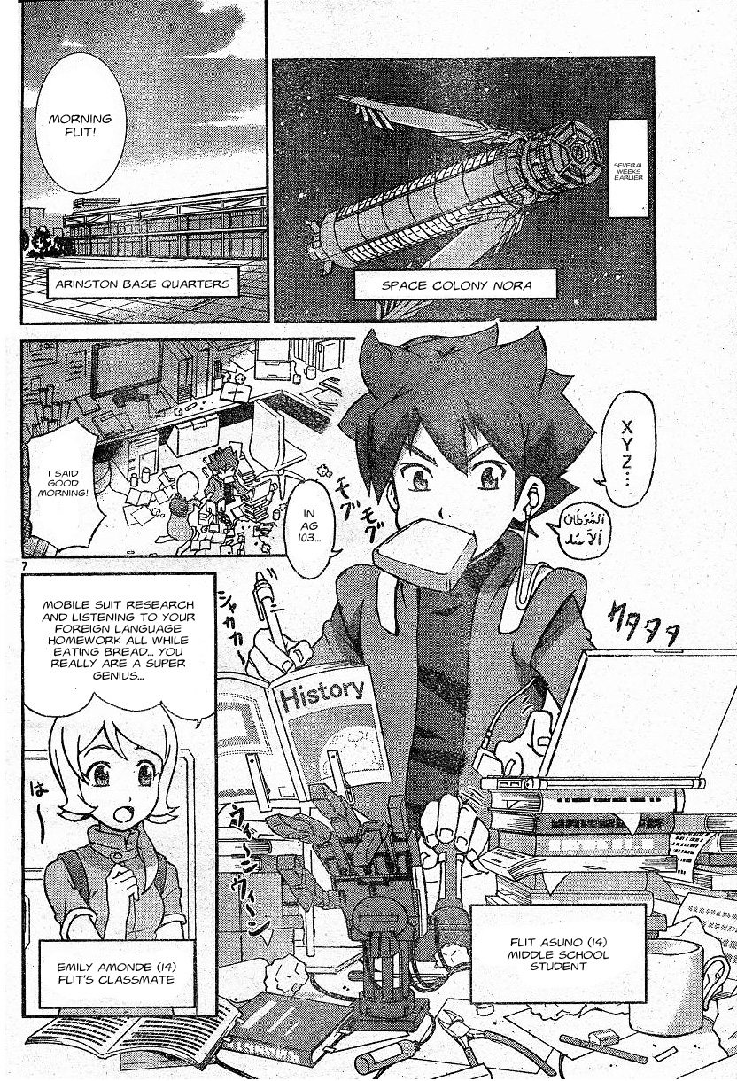 Kidou Senshi Gundam AGE ~Hajimari no Monogatari~ Chapter 1.2 page 6 - Chapter 1 v2