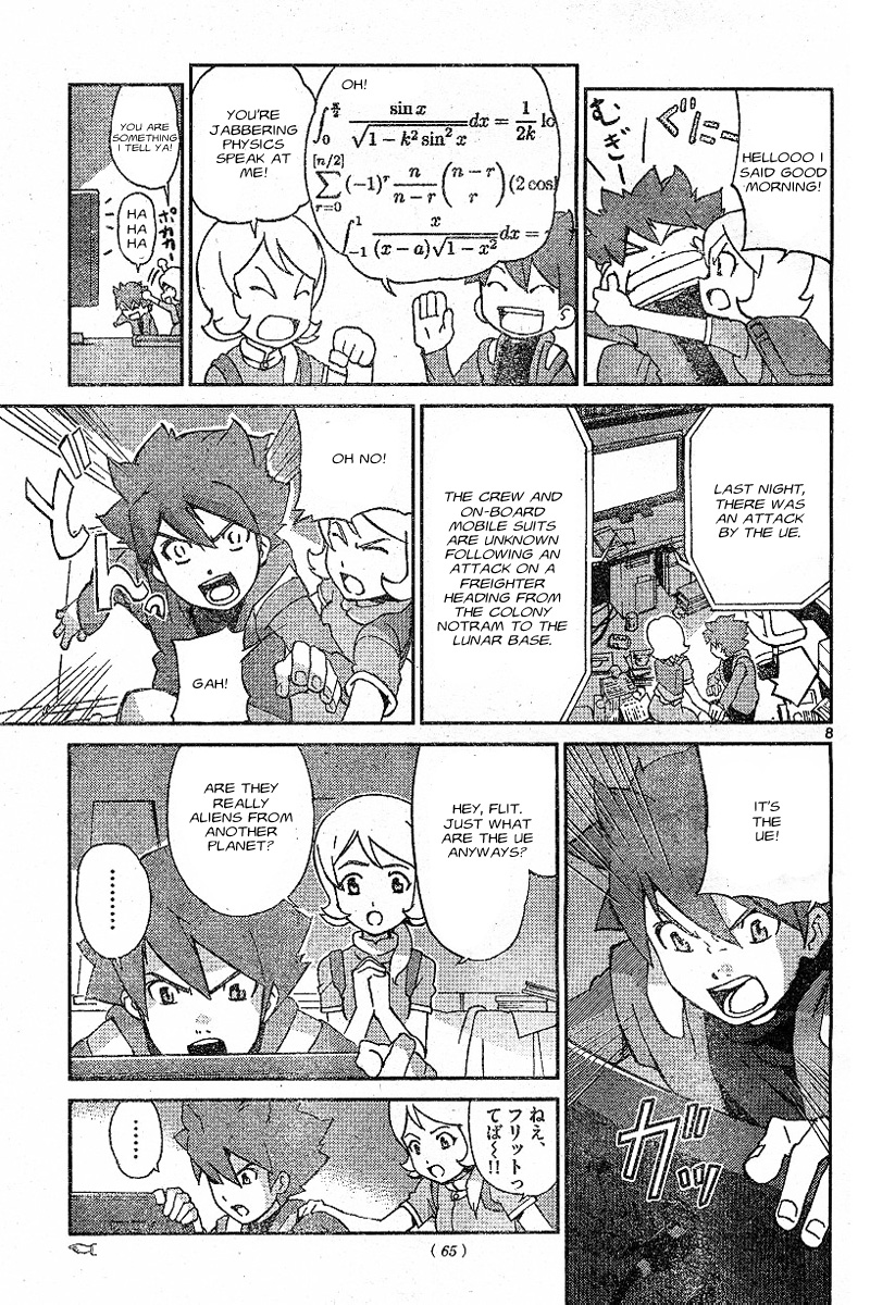Kidou Senshi Gundam AGE ~Hajimari no Monogatari~ Chapter 1.2 page 7 - Chapter 1 v2