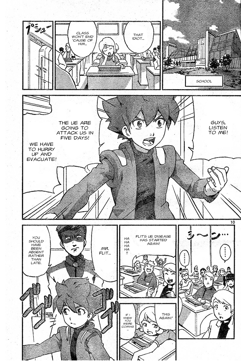 Kidou Senshi Gundam AGE ~Hajimari no Monogatari~ Chapter 1.2 page 9 - Chapter 1 v2